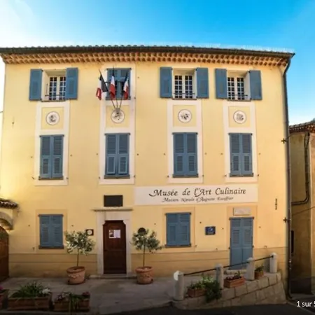 Maison La Paillere, Village Apartamento