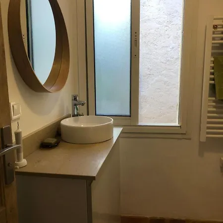 Maison La Paillere, Village Appartamento